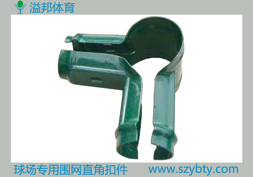 籃球場(chǎng)圍網(wǎng) 籃球場(chǎng)圍網(wǎng)
